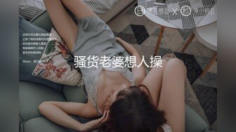 【新速片遞】 商场女厕全景偷拍性感高跟制服美艳少妇❤️人美B嫩很诱人[144M/MP4/01:06]