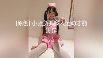 在更衣室发骚的巨乳人妻