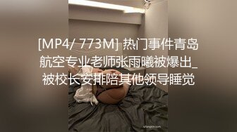 电脑桌前被男友后入猛操圆润美臀娇喘呻吟