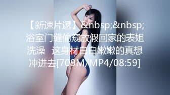 强推！推特21万粉极品美少女潮吹萝莉公主【兔崽爱喷水】订阅私拍②，可盐可甜各种制服人前户外露出道具紫薇喷喷喷 (2)