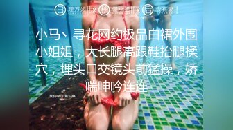 STP15742 7月成人站收费搞笑剧情作品无敌巨乳翘臀美女故意勾引同舍色男洗衣时被困在洗衣机里求救结果被扒掉裤子爆操