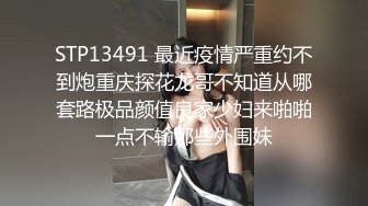 高颜值豪乳金发妹子，在卫校上学时候就经常约啪，迫不及待的扒下裤子操B