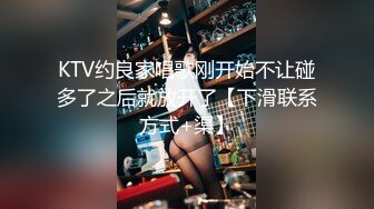 户外野战小情侣【米尔YB】小树林车震无套内射挺漂亮的小嫩妹，乖乖女居然也玩得这么疯狂啊！