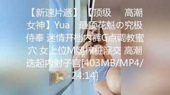 [MP4/ 737M] 36岁的清风熬阿姨--魅惑浪妇：眼镜一上，秒变荡妇，实属是骚，挡不住的骚劲