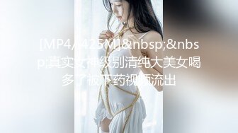 喊了个小妹上门服务真好