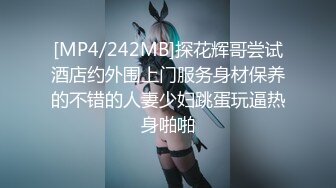 骚逼老婆自慰（三段完）