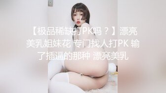 钛合金TiTi NO.059 女仆小玉