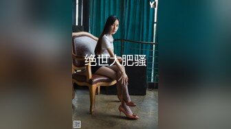 [MP4/787MB]麻豆傳媒 MDAG-0003喜歡騎乘位的重機女孩-楚夢舒