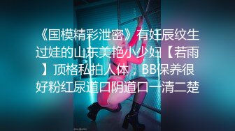 ✨Tiktok高颜值网红「韩美仁」，跪坐男友脸上让舔逼,怼镜自拍被后入爆操骚货样子～