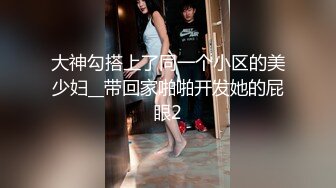 笑容甜美白皙性感艺校才艺小姐姐【白白大白兔】欢快可人裸舞、古筝、洗澡、肛塞乳夹脱衣舞诱惑