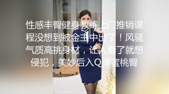 【完整版上集】真实非剧情,京东小哥上门收件,被套路强上