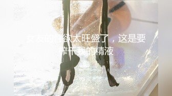 【新片速遞】&nbsp;&nbsp;起点传媒 性视界传媒 XSJ124 奇淫三国之夏侯惇拔矢啖睾 雷梦娜【水印】[526MB/MP4/33:03]