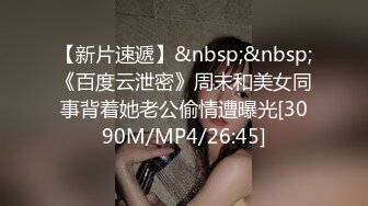 《臀控熟女控✅必备》91约炮大神牛哥精华篇~数位露脸熟女阿姨精湛的口活技术全是丰满大屁股后入爽翻了~无套内射国语对话