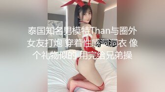 焦点jdsy-020极品榨汁姬猛操小骚逼