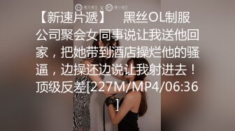 [MP4]STP25532 首场，00后大圈美女，仙丹加持，灵魂肉体激情碰撞 VIP2209