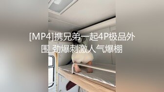 【性爱旅途】在长沙某酒店玩的3p，纯绿帽视角~