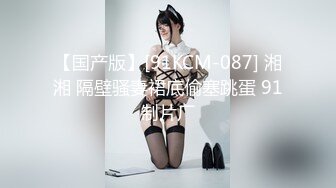 【重磅推薦】【性愛流出】極品嬌嫩小萌妹『LepALu』極品粉嫩萌妹 藍色水手服 強製後入懟操 太嫩了 高清720P版2 (4)