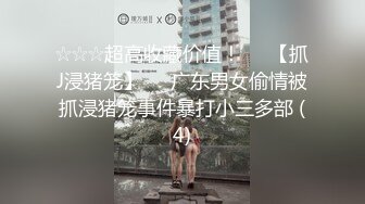 良家小少妇露脸一个人在家发骚，听狼友指挥各种展示，揉奶玩逼看菊花，掰开骚穴给狼友看特写