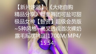 STP29683 文静眼镜小美女！来大姨妈也要秀！撩起衣服贫乳，多毛骚穴掰开，近距离特写偏重口