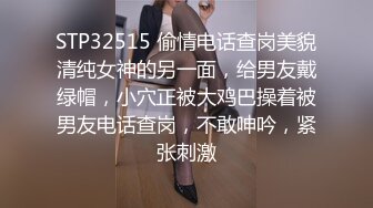 快手43岁 ·DJ女王 · 浓妆艳抹，和粉丝的大战，吃鸡，无套啪啪大福利！