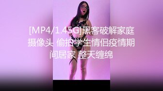 [MP4]满背纹身吊带长裙！性感少女激情自慰！无毛极品肥穴，地上假屌骑坐