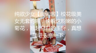 《极品CP❤️重磅泄密》厕拍达人景区女公厕全景偸拍后续2❤️颜值学生惊艳少妇❤️一线天馒头B马尾辫小姐姐真是人美B靓