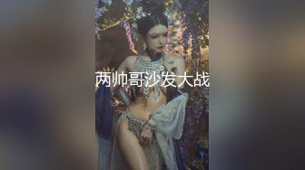 妹子水蜜桃形大奶双指深抠粉嫩无毛逼高潮后玩3P