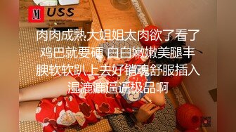 【新片速遞】 漂亮大奶小姐姐 身材丰满皮肤白皙 吃鸡乳交 被无套中出 美乳哗哗 内射 鸡吧用嘴清理的干干净净 [1420MB/MP4/58:44]