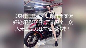 公司美女同事的私密被曝光　小伙子们超兴奋