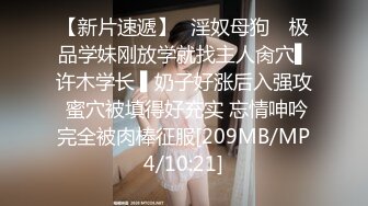 淮安Ts女王D罩杯陈梦婷 大晚上的又说要来一次，那就满足他吧，大波姐姐叫骚声醉人，口活更是骚得没边！