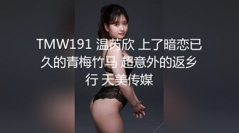 【新片速遞】&nbsp;&nbsp;巨乳美乳 漂亮美眉乳交上位全自动 这大白奶子摸着就是舒服 再操着无毛粉鲍鱼舒坦[126MB/MP4/02:10]