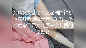 果冻传媒 91kcm-144 惩罚闺蜜偷腥男友逆袭成为後妈-李允熙