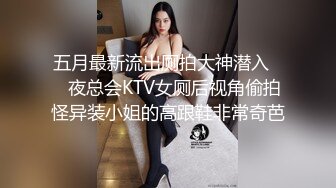 微胖极品小妹露脸激情大秀，听狼友指挥各种展示，还会抖奶呢，揉奶玩逼掰开给狼友看特写