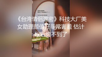 高颜爆乳黑丝美眉吃鸡啪啪 好大想吃 主人好想被你操 啊啊好舒服 你好骚啊 被大肉棒多姿势输出 骚叫连