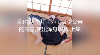 Lo娘服 小白袜 你心动吗 看看二次元少女的诱惑