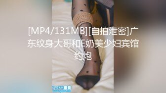 【剧情演绎】卫生间半推半就推到小少妇 对话精彩刺激，站着艹逼别有一番滋味，爽翻天呀