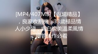 076_(sex)20231106_依依姐姐儿_1