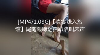 [MP4]蓝衣皮裙妹子啪啪口交舔弄坐在身上抱起来大力抽插猛操