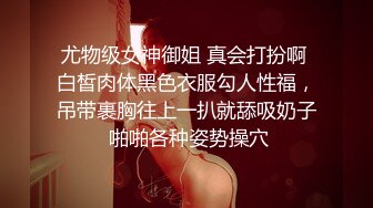 新片速递酒店偷拍❤️童颜巨乳靓妹和男友激情被无套内射闻一下擦精纸嘔一声很上头