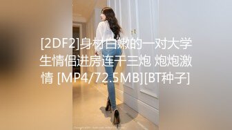 【繁花女主角】上海戏剧学院毕业，大美女，肤白貌美，古装现代不同反差角色 (6)