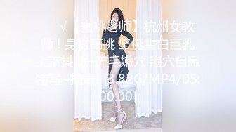 ✨淫荡御姐女神✨牵着狗链 穿着丝袜 丁字裤 主人你轻点 包臀裙 让多少男人欲罢不能 被玩坏了 艹喷了还要把精液都灌进来 (4)