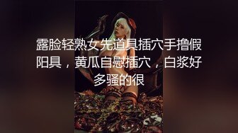 对话淫荡 顶级绿帽反差人妻【嫂子爱露出】大杂烩系列 各种3P4P调教 从头干到尾 全程无尿点[MP4/2960MB]