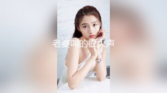 Stripchat站，清纯眼镜妹妹【SakuraAnne】外表呆萌，肛塞跳蛋大黑牛，玩的骚穴高潮喷水，妹妹太骚了