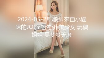 [MP4/ 162M] 第一视角 黑丝大奶美眉被扛着大长腿无套输出 鲍鱼粉嫩 眼镜哥哥很喜欢闻美眉的脚脚 能增强性欲