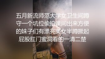 美魔女TS栀子 指腹不停按压直男的G点，再吸吮他的大jb，弟弟的眼神已经恍惚，呼吸急促，坐骑呻吟超爽！