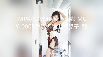 [MP4/442MB]2024.8.27【酒店偷拍】偷情男女的激情一刻，中年人妻欲望强