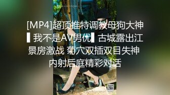 被老婆口的欲罢不能