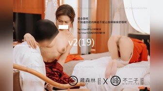 [MP4/3150M]4/17最新 丰腴肉体风情御姐太撩人了忍不住勾搭猛搞VIP1196