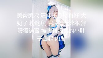 [MP4/ 118M]&nbsp;&nbsp;长沙开宝马的少妇会舔，打飞机专用，这指甲油骚得要死，女上位深深一坐顶到底