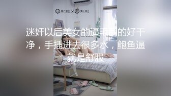 [MP4/ 182M] 小美眉 我想尿尿 你还是射下面吧 我害怕 求求你 这奶子小穴真粉嫩 忍不住想舔一